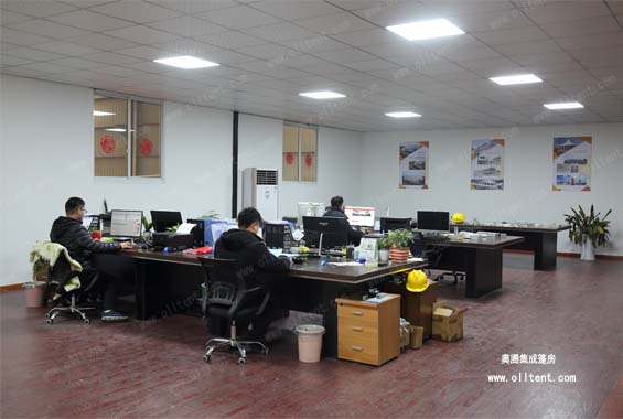 銷(xiāo)售部